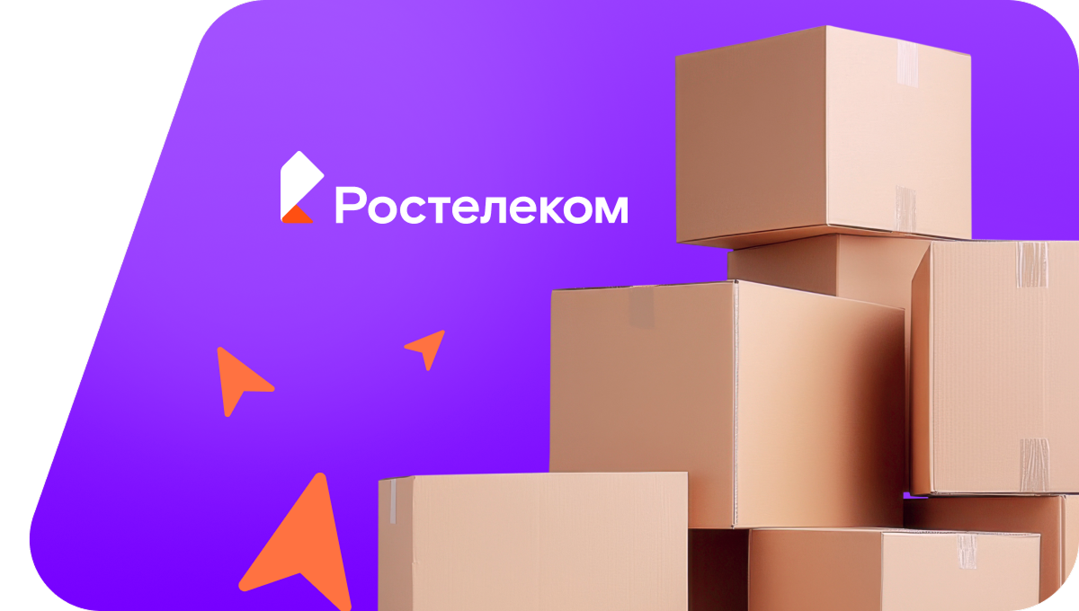 Переезд в новую квартирув Ахтырском (Краснодарский край)